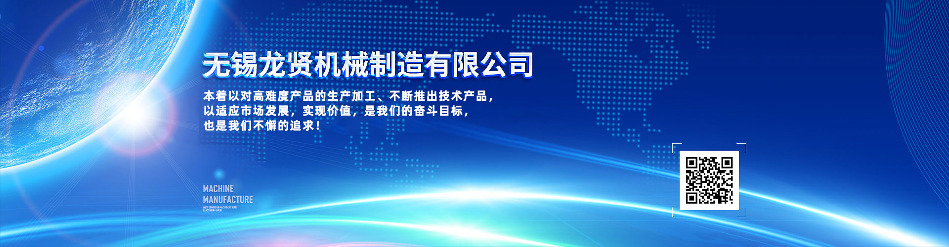 盾尾密封油脂