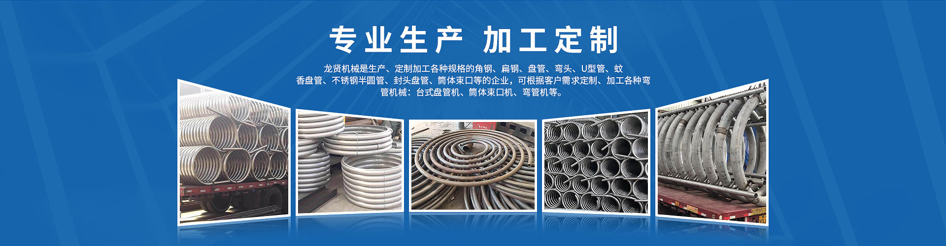 盾構(gòu)泡沫劑